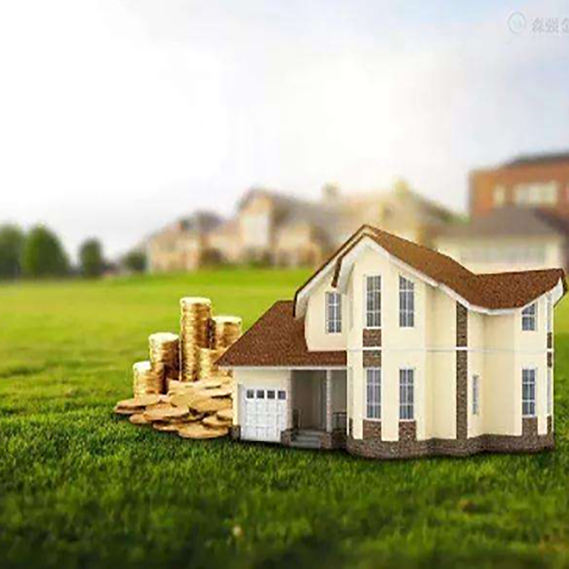 南丹房屋抵押贷款额度|银行抵押贷款|房子抵押贷款
