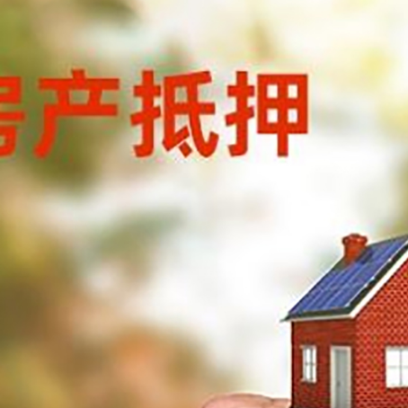 南丹车辆抵押贷款不押车的形式月息高吗?